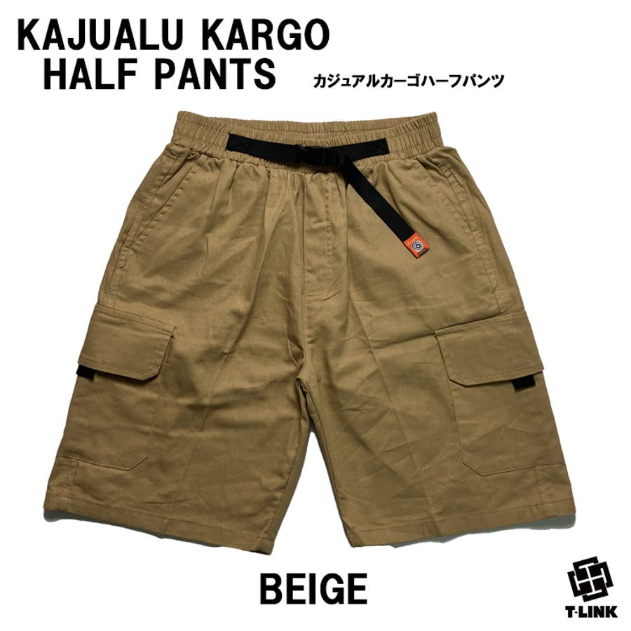 ハーフパンツ メンズ スリムシルエット[品番：TLKM0008868]｜T