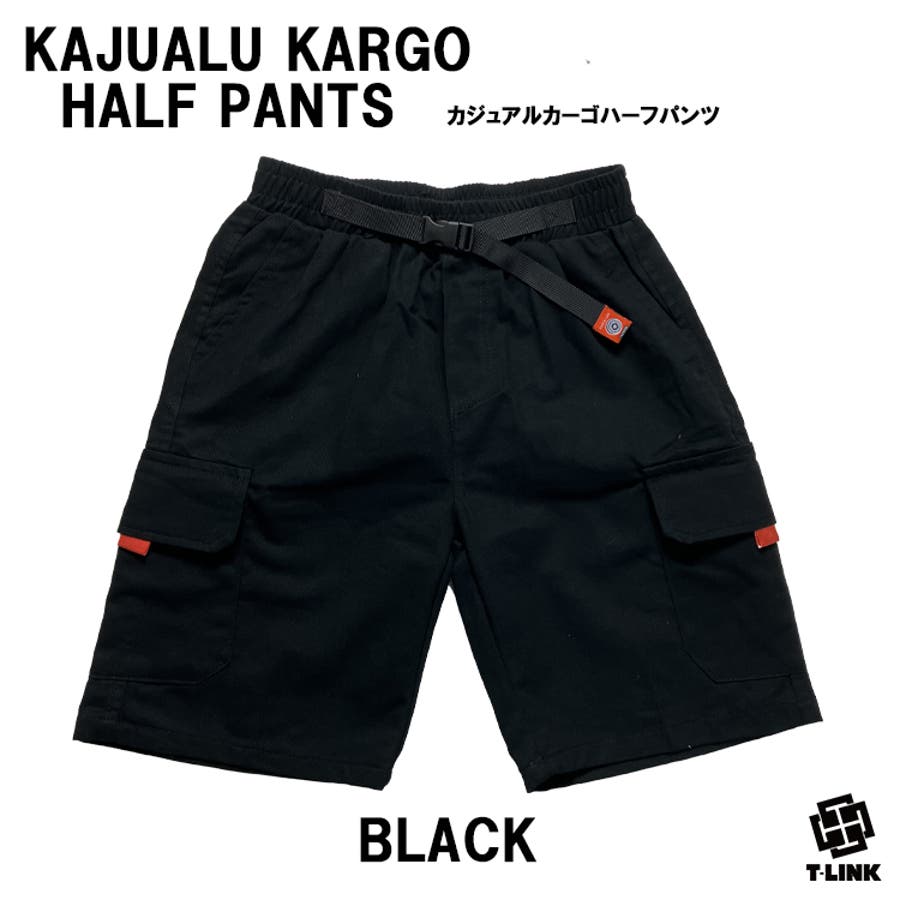 ハーフパンツ メンズ スリムシルエット[品番：TLKM0008868]｜T