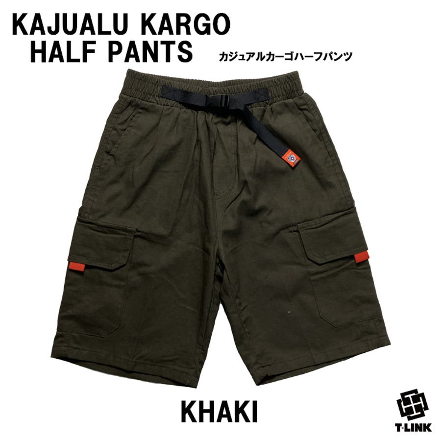xqs179-01-khaki.jpg