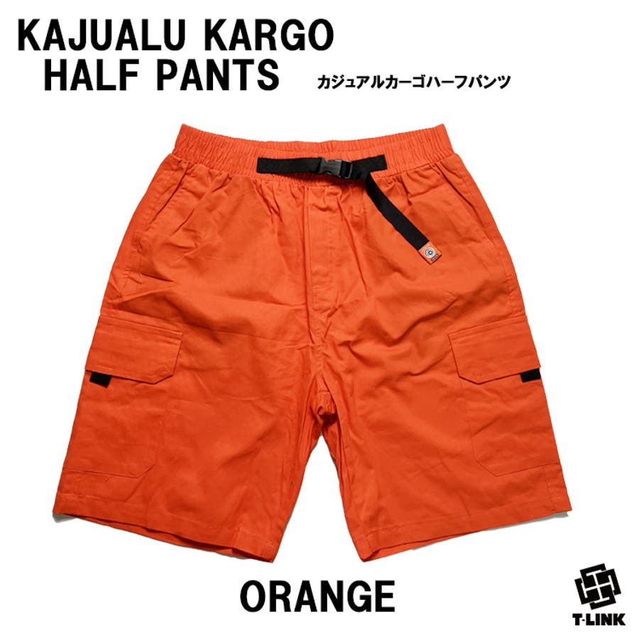 ハーフパンツ メンズ スリムシルエット[品番：TLKM0008868]｜T