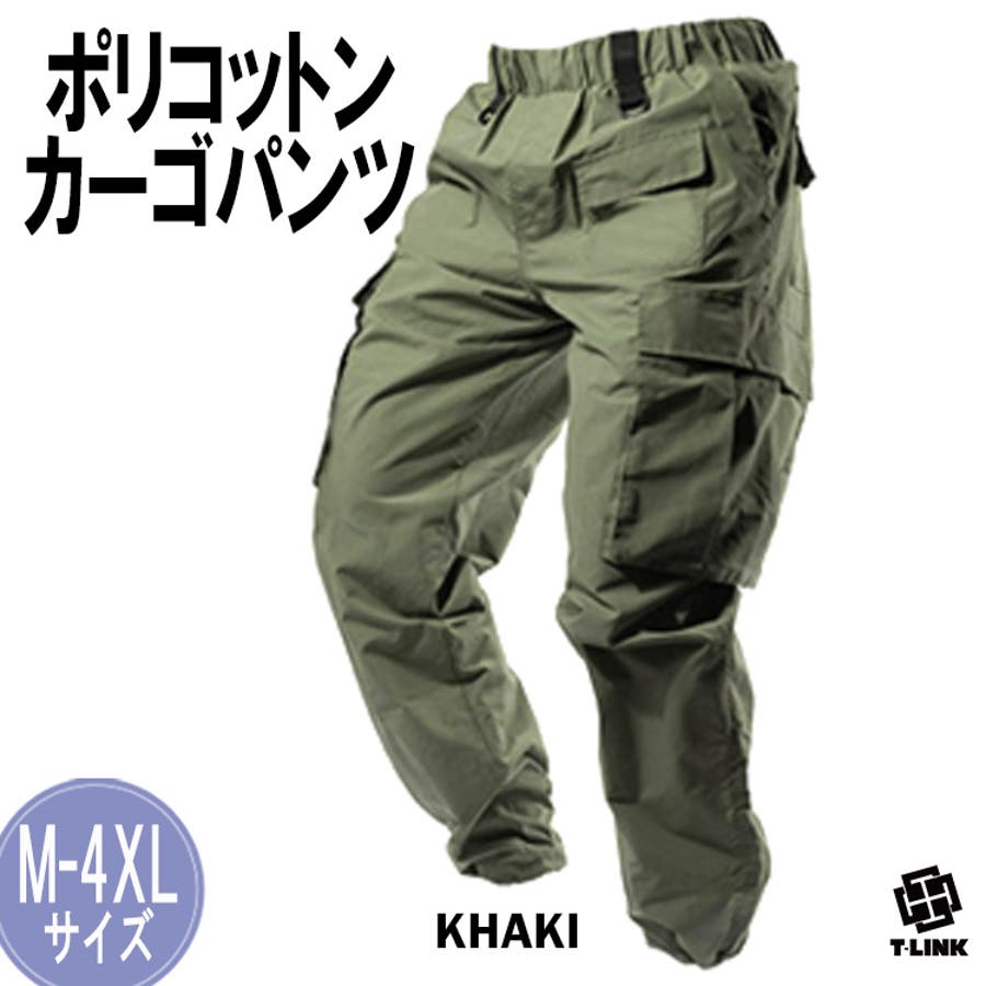 楽天市場】マラソン開始4H限定☆全品20%offクーポン! カーゴ