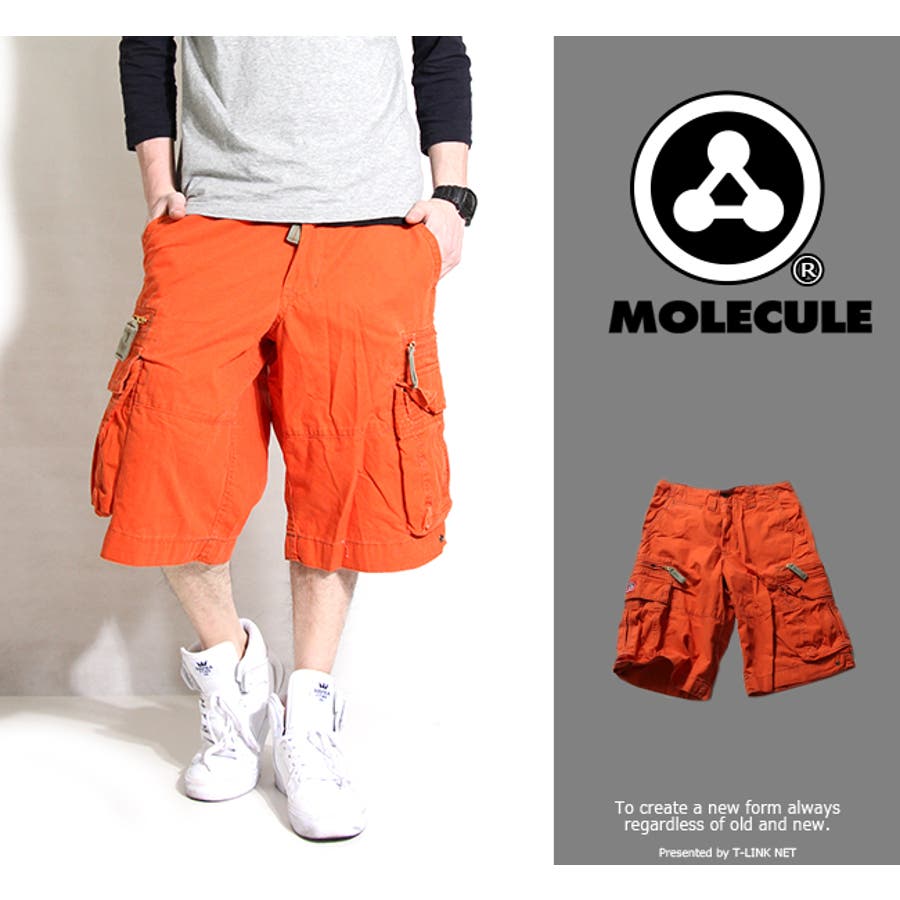オレンジハーフパンツ 450 Kgo007 品番 Tlkm T Link ティーリンク のメンズ ファッション通販 Shoplist ショップリスト