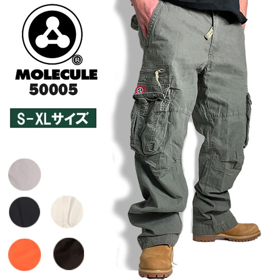 Molecule ミリタリー カーゴパンツ[品番：TLKM0001571]｜T-LINK