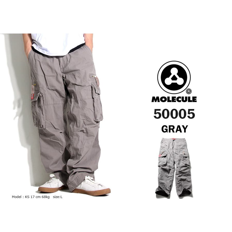 t*k様 peter do カーゴパンツ Z-DRAGON ノータックカーゴパンツ 71402 商品詳細｜鳶服 鳶用品の宮