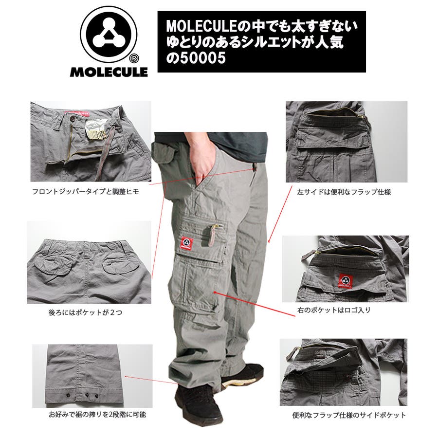 メンズ ミリタリー カーゴパンツ 楽天市場】カーゴパンツ メンズ ミリタリーパンツ【 送料無料