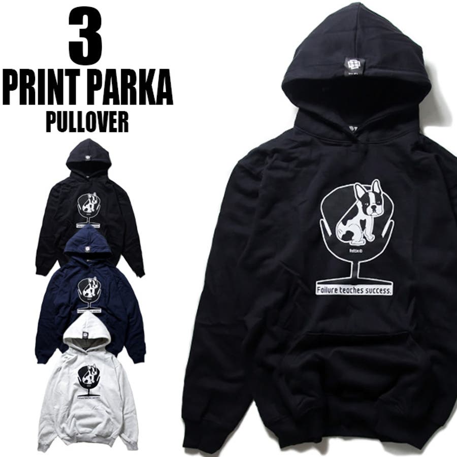 Lattie オリジナルパーカー プルオーバー 品番 Tlkm T Link ティーリンク のメンズ ファッション通販 Shoplist ショップリスト