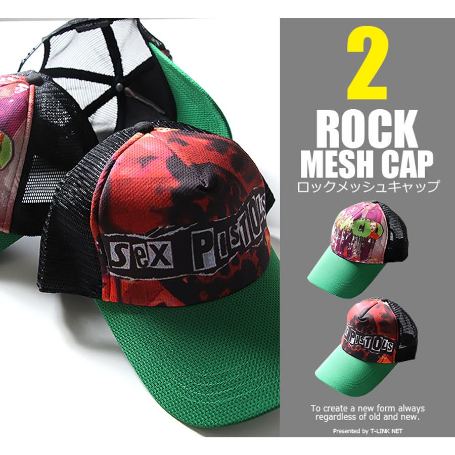 ショップリスト