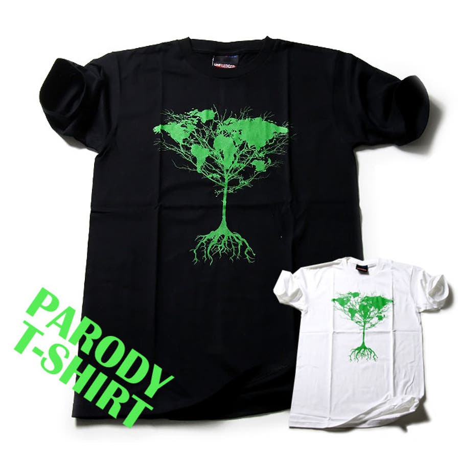 ME 緑色と黒の植物デザインTシャツ BIZARRE PLANTS TOUR Tシャツ ウォッシュ加工による独自の色合いと6.1