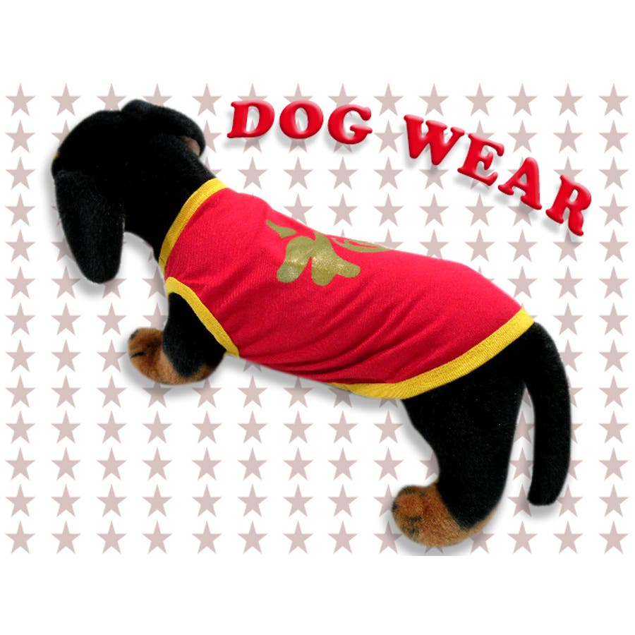 犬服 福服 愛犬おしゃれ[品番：TLKM0001285]｜T-LINK（ティーリンク