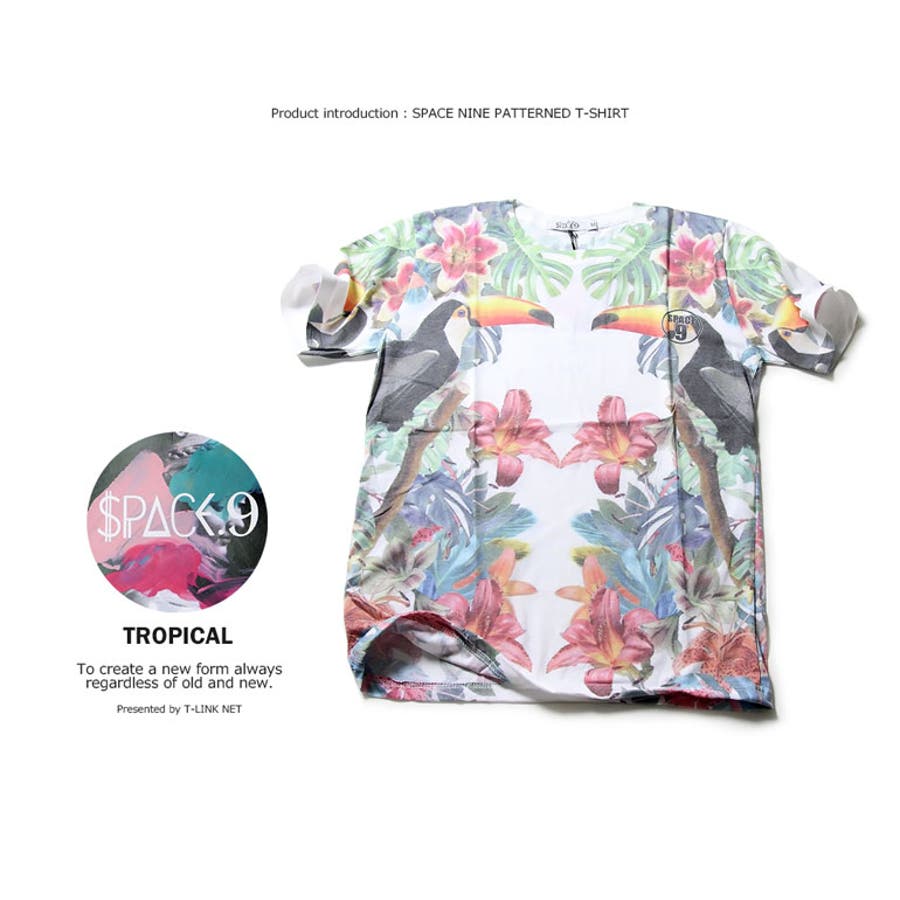 SPACE9 グラフィックTシャツ TROPICAL[品番：TLKM0001082]｜T-LINK