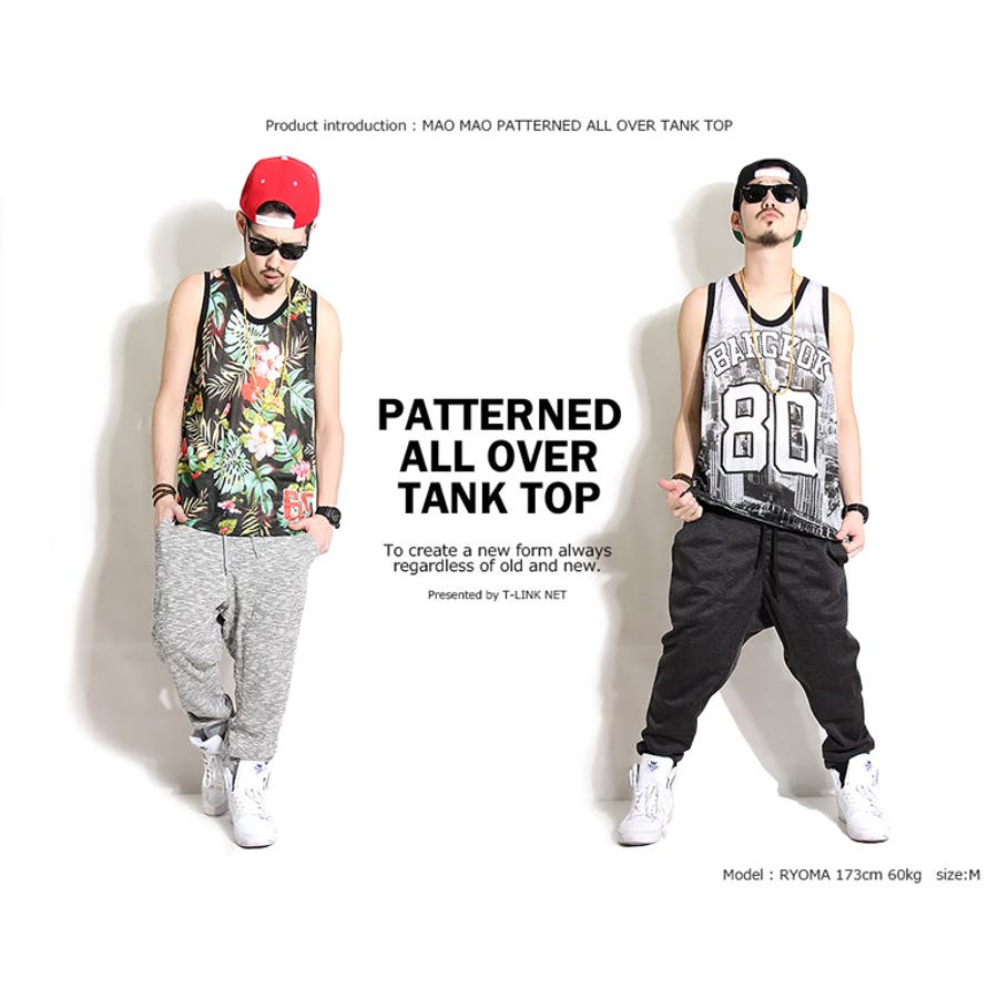 MaoMao HIGH 11[品番：TLKM0000754]｜T-LINK（ティーリンク）のメンズ