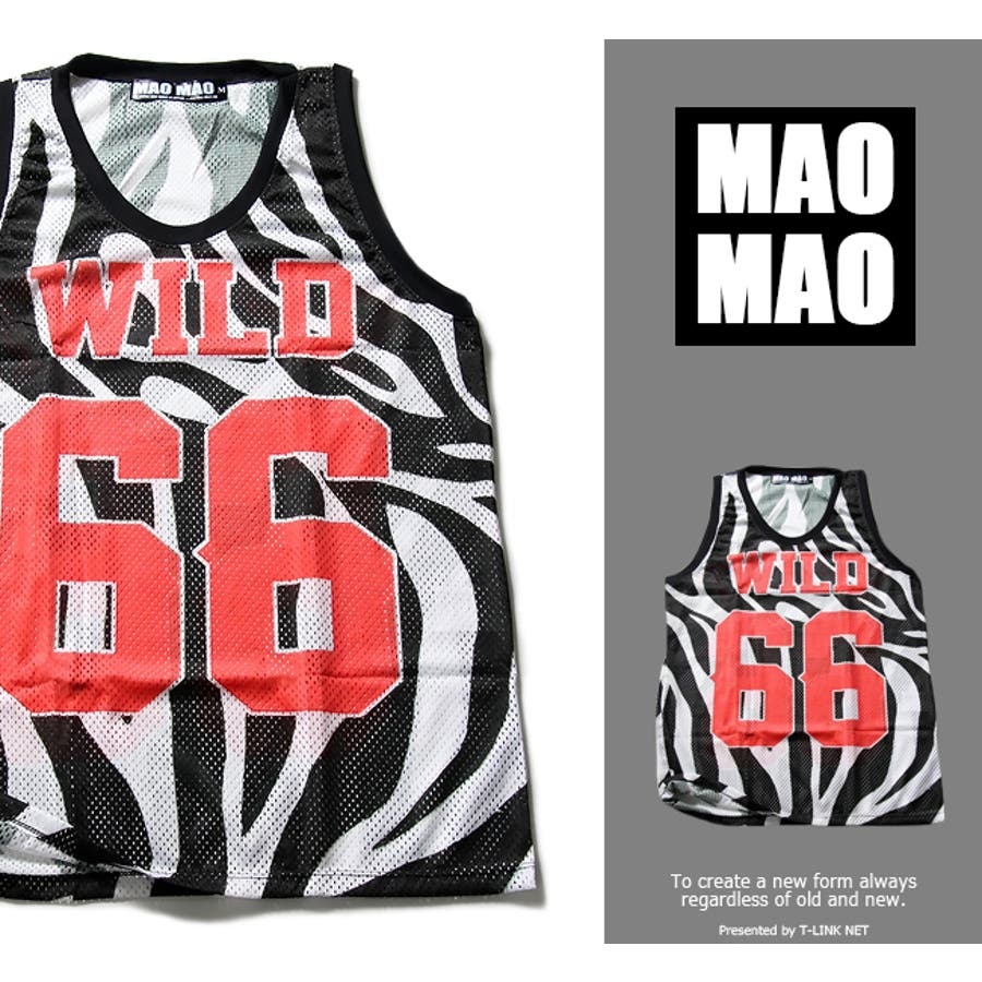 メッシュバスケットシャツ ゼブラ柄mat025 05p09jul16 品番 Tlkm T Link ティーリンク のメンズファッション 通販 Shoplist ショップリスト