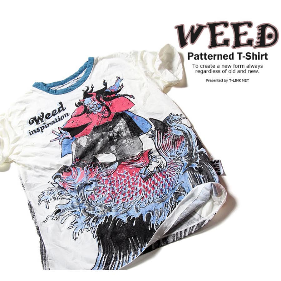 Weed シワ加工 和柄 品番 Tlkm T Link ティーリンク のメンズファッション通販 Shoplist ショップリスト