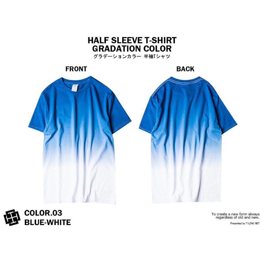 GRAY-BLUE】ストリート グラデーション Tシャツ[品番：TLKM0001725]｜T ...