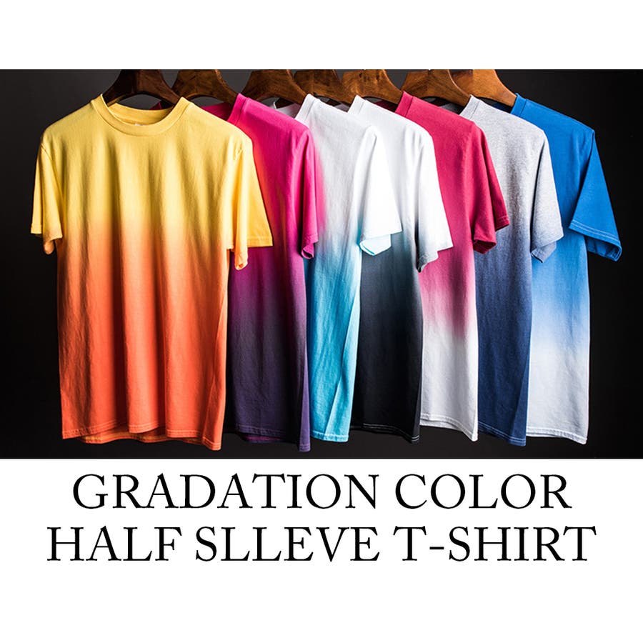 【GRAY-BLUE】ストリート グラデーション Tシャツ[品番 ...