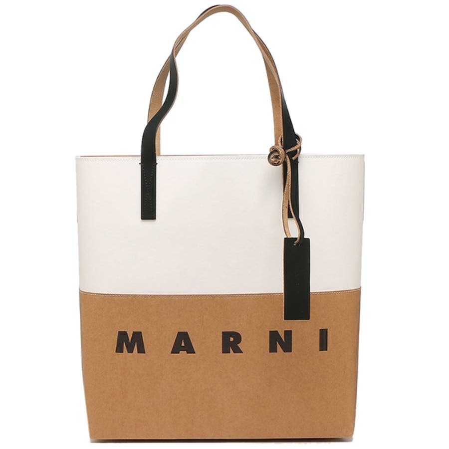 すぐ発送可能！ 美品 マルニ トートバッグ ショッピングペーパー 03