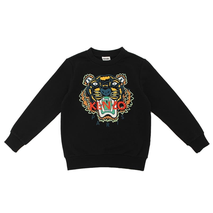 ケンゾー ロングTシャツ ロゴ[品番：AXEB0028217]｜AXES（アクセス）の