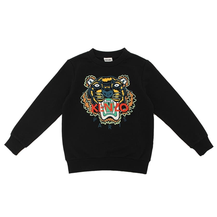 ケンゾー キッズ KENZO 上下 二枚セット