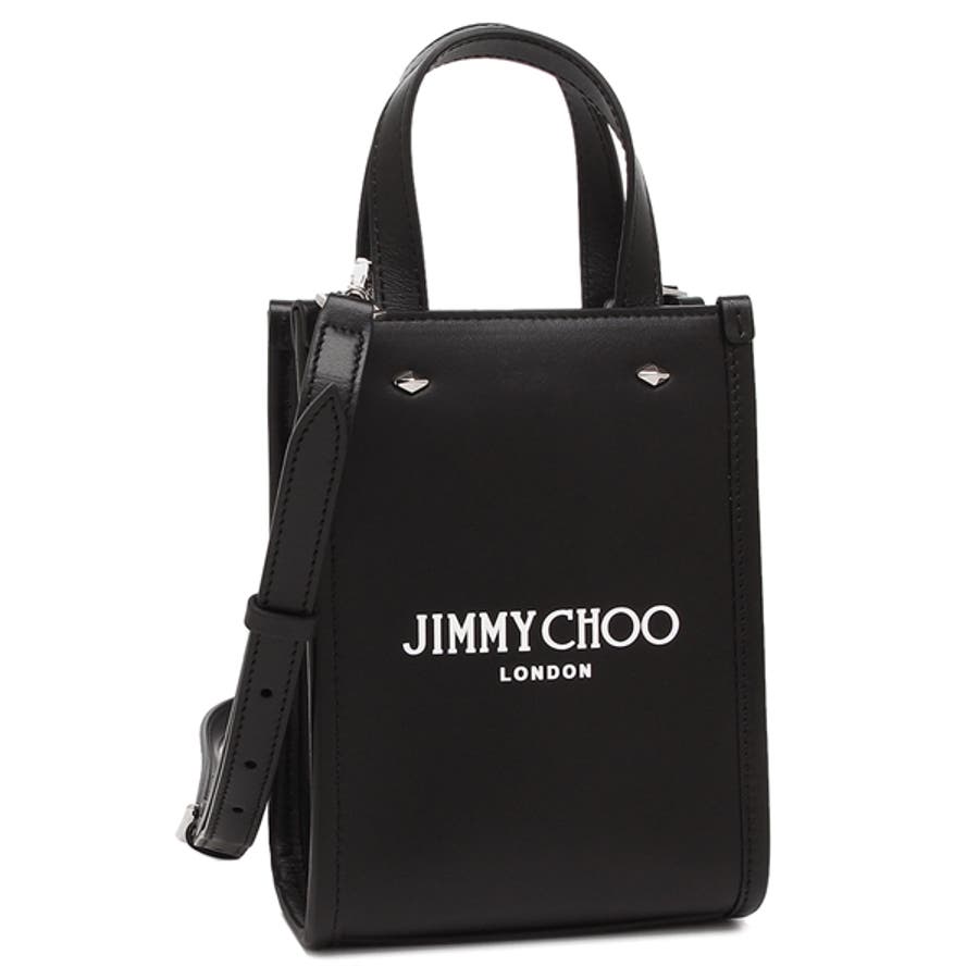 Jimmy Choo折りたたみトートバッグ　ポーチ付き A4収納可 大容量