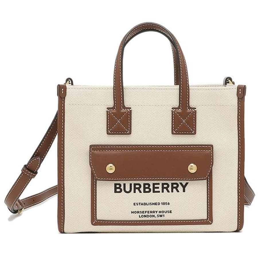 BURBERRY バーバリー トートバッグ ロゴプリント 8044142 A1189