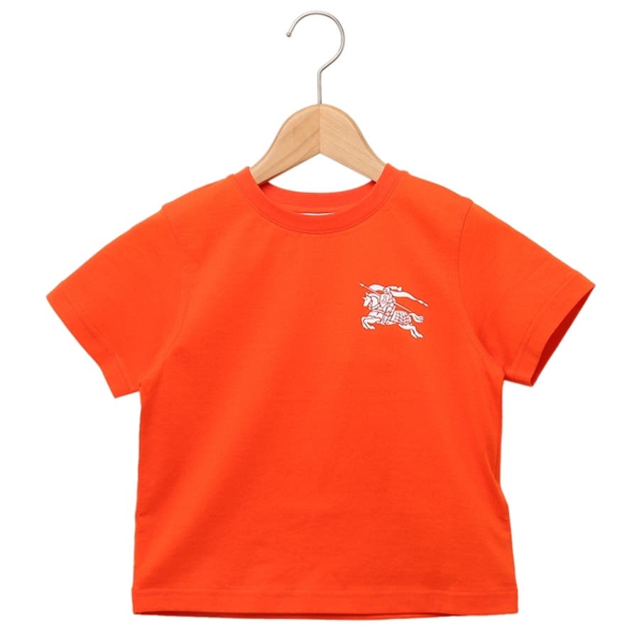 Burberry Check T-shirt in multicoloured - Burberry Kids