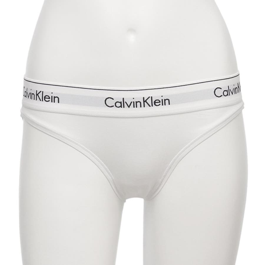 激安超特価 最大80%オフ  ck-f3787-100_1.jpg 下着・アンダーウェア