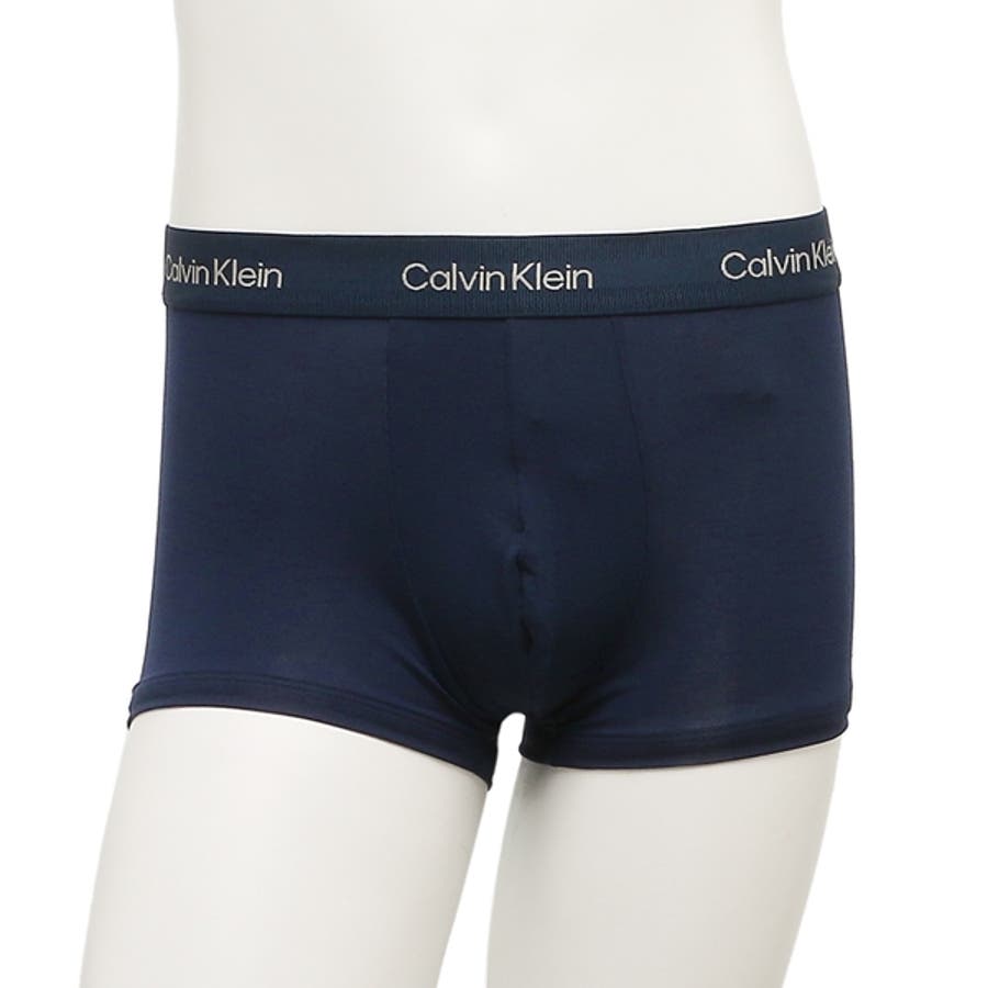 カルバンクライン メンズ トランクス アンダーウェア Calvin Klein 