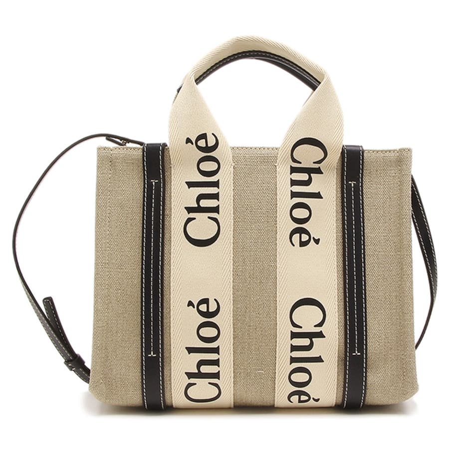 クロエ　セレーヌ　ブラック　トートバック　Chole クロエ Chloe トートバッグ レディース ウッディ ブラック