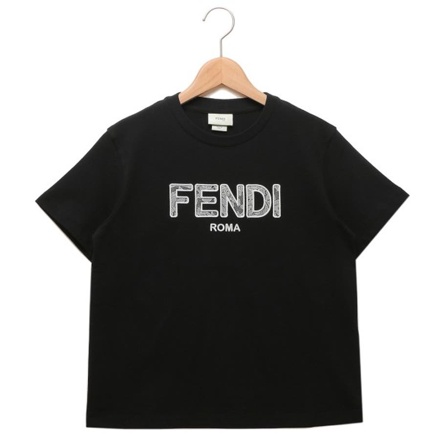 Zucca print T-shirt, FENDI