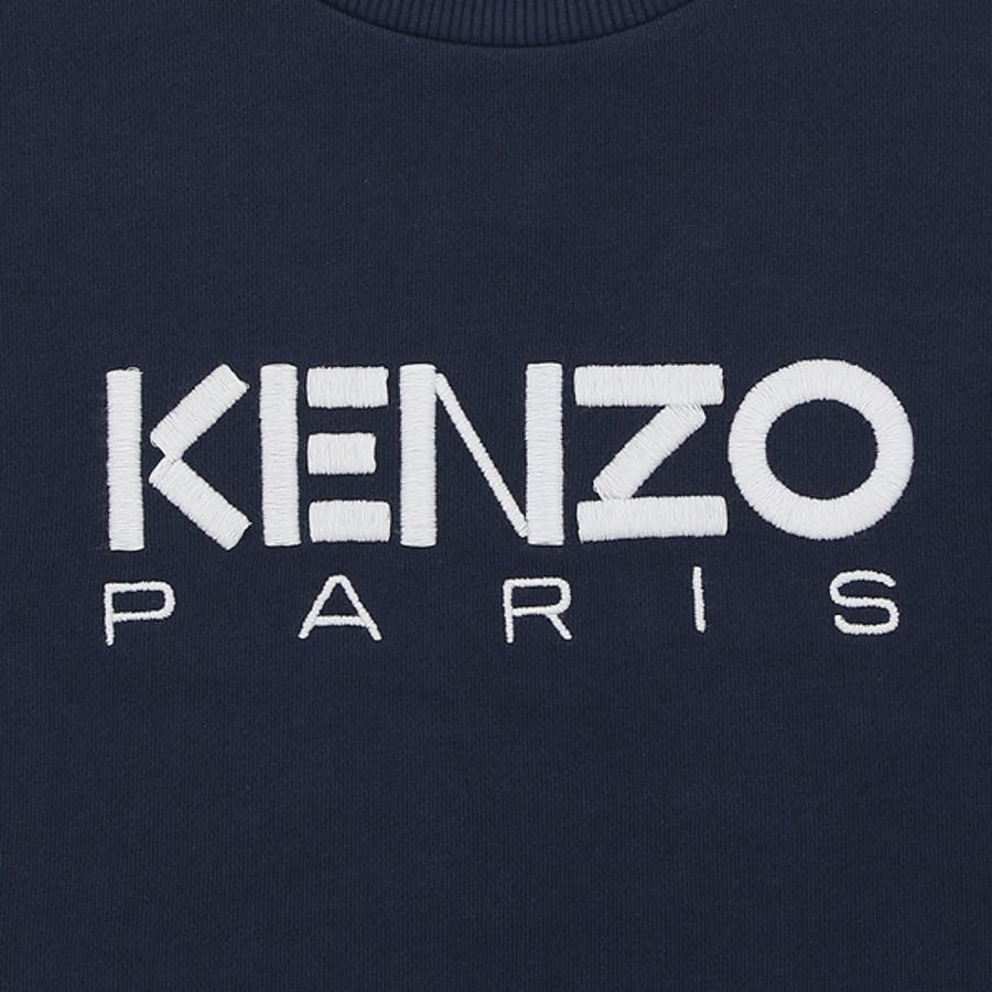 【美品】ケンゾ-KENZO-ロゴデザインカットソー サイズS 楽天市場】KENZO ケンゾー Tシャツ 2TS8414SA LOGO CLASSIC T