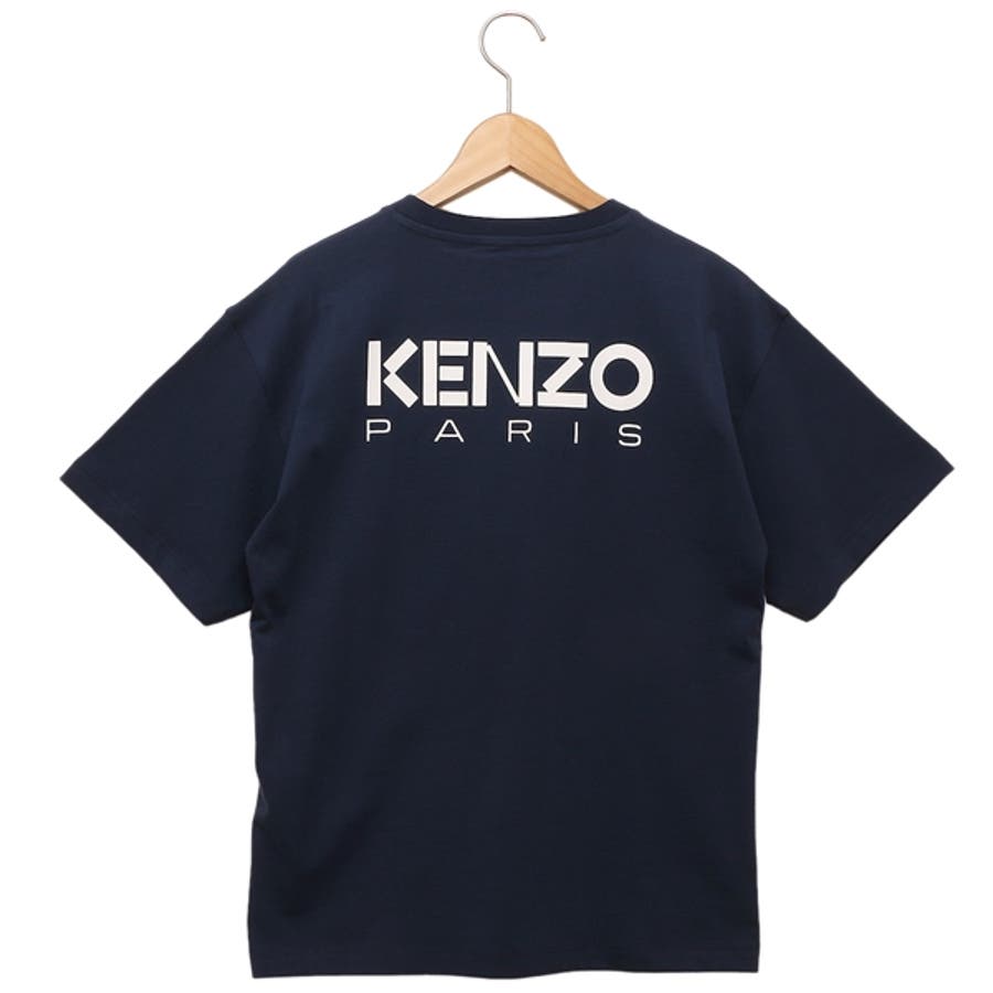 ケンゾー 子供服 Tシャツ[品番：AXEB0032180]｜AXES（アクセス）の 