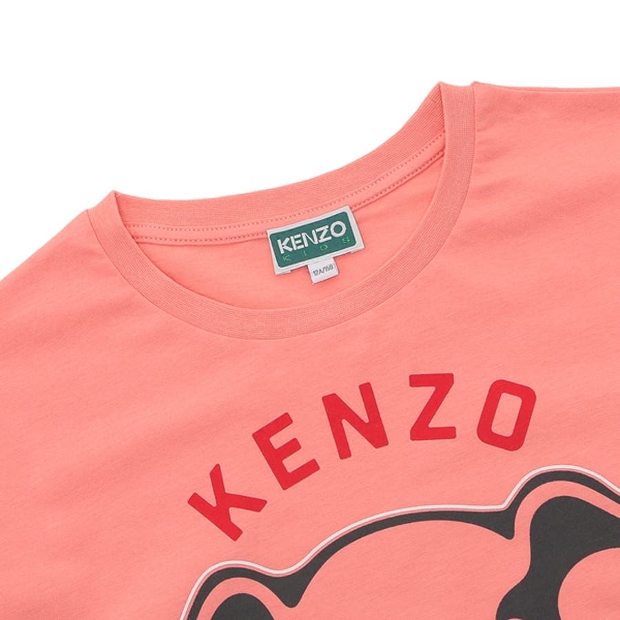 ケンゾー 子供服 Tシャツ カットソー タイガーモチーフ ホワイト メンズ レディース ユニセックス KENZO K60740 121