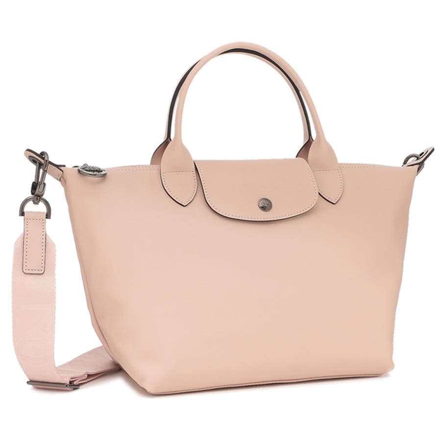 ロンシャン ハンドバッグ レディース L1500 HSR ショルダーバッグ ル プリアージュ エナジー XS トップハンドルバッグ LONGCHAMP  2024年秋冬新作 : lo1500hsr : 1pia - 通販 - Yahoo!ショッピング