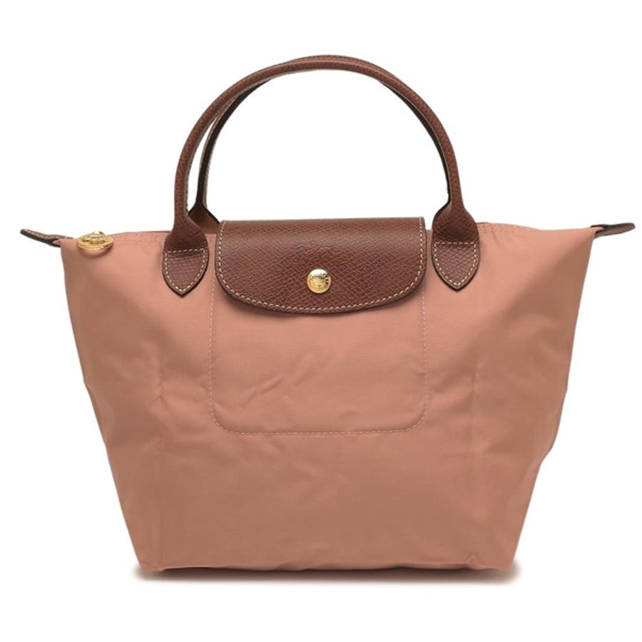 ロンシャン LONGCHAMP ロンシャン LONGCHAMP Le Pliage Xtra ル