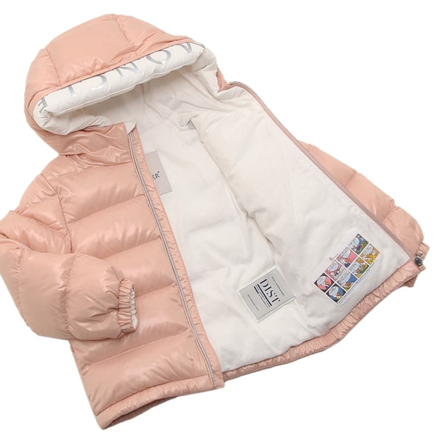 モンクレール　ベビーアウター モンクレール ベビー服 ニュー[品番：AXEB0030183]｜AXES（アクセス