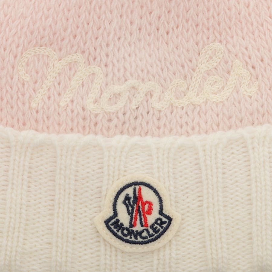 モンクレール ベビー用品 ニット帽子[品番：AXEB0030186]｜AXES