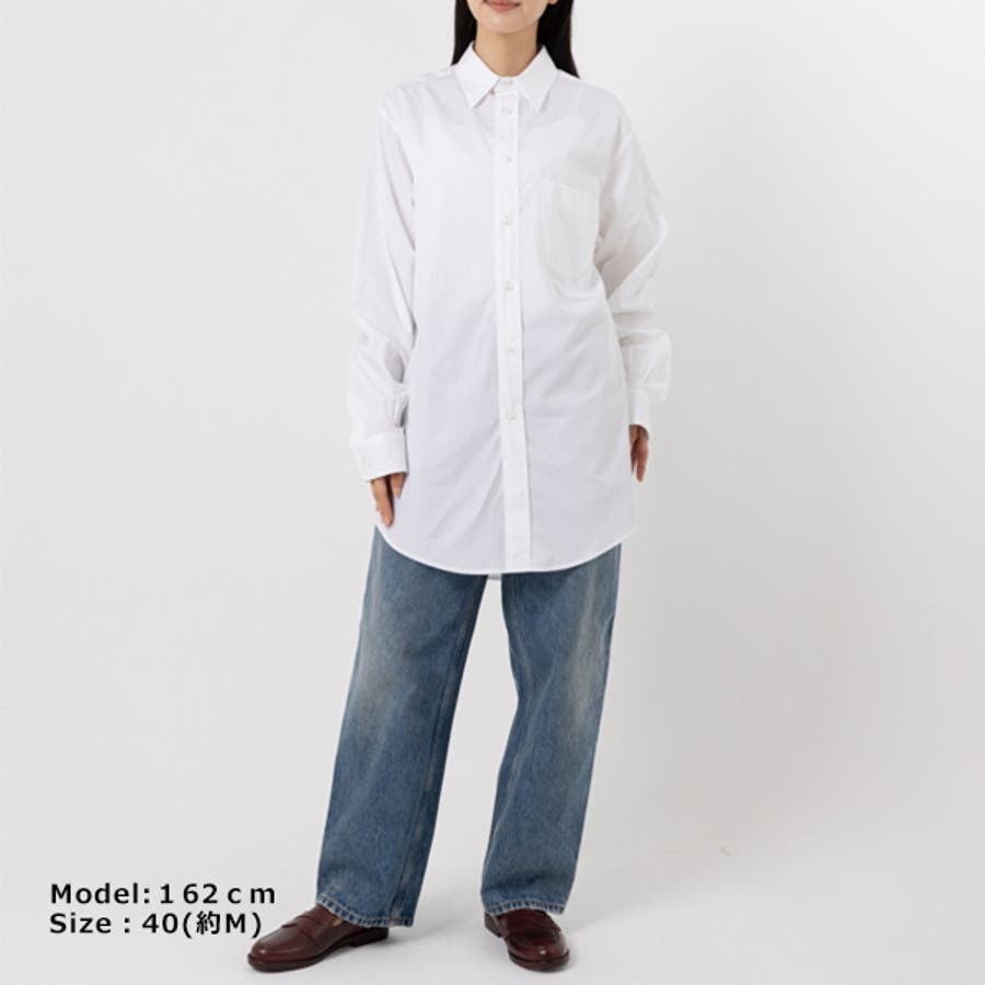 楽天市場】MAISON MARGIELA メゾンマルジェラ 1 10 シアーシャツ