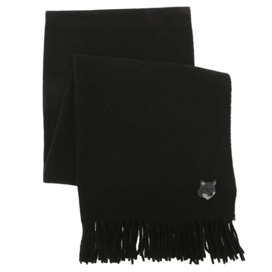 メゾンキツネ マフラー フリンジ付き[品番：AXEB0034378]｜AXES