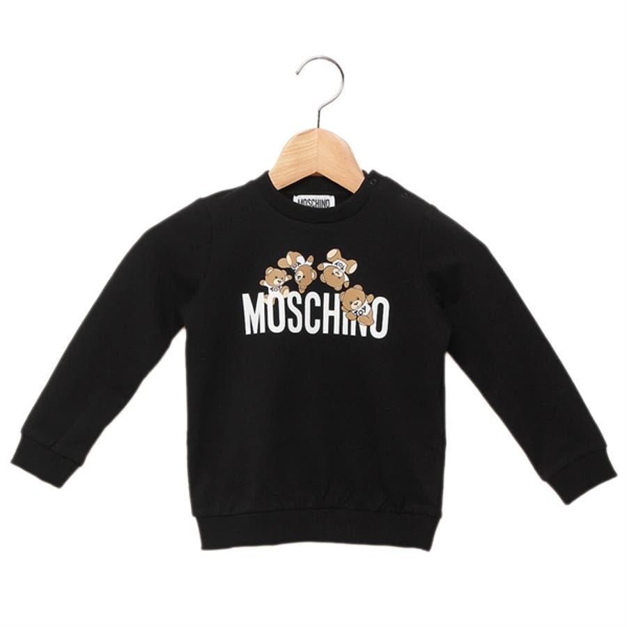 モスキーノ 子供服 スウェット
