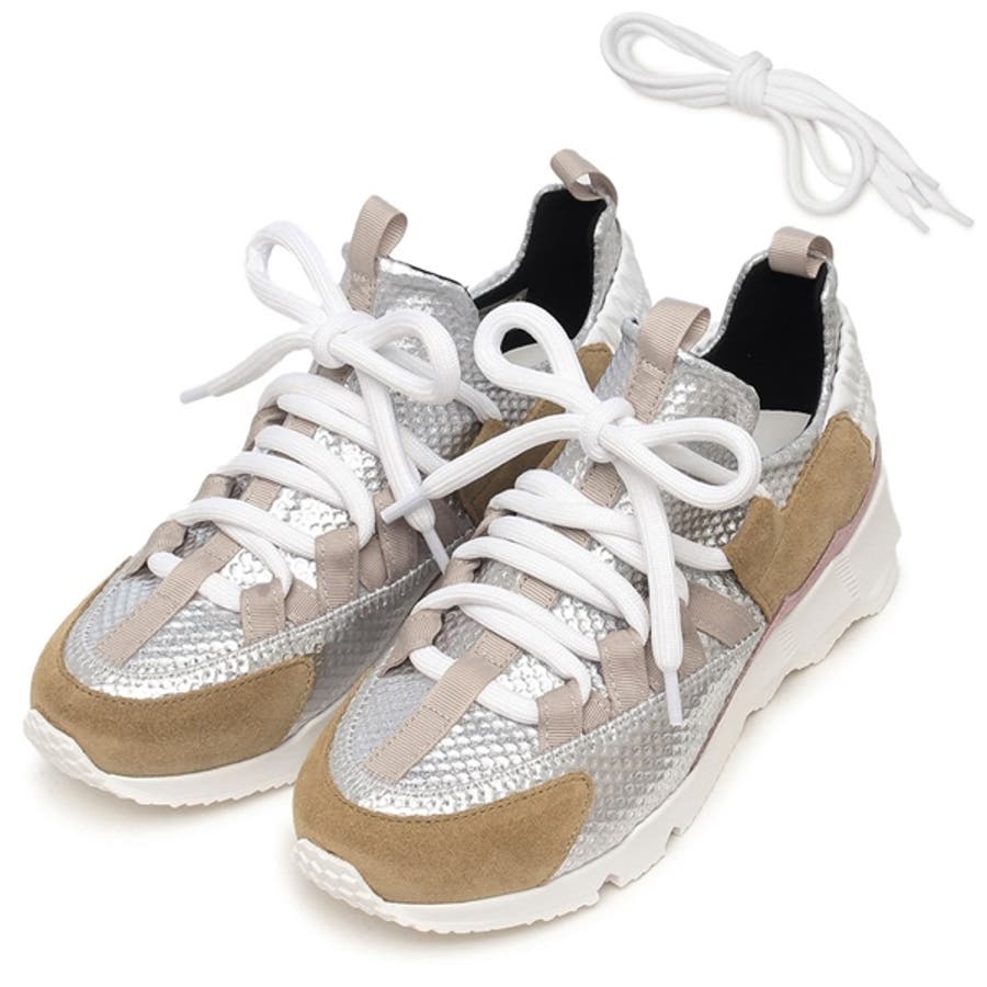 ピエール アルディ スニーカー[品番：AXEB0036446]｜AXES