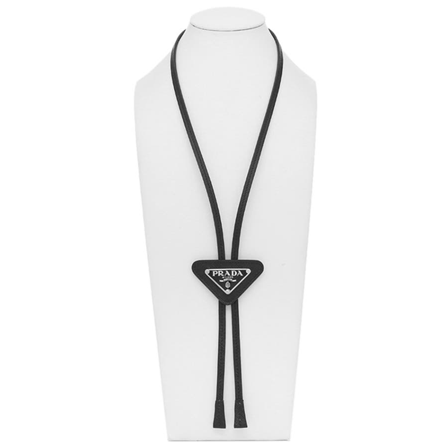 三越伊勢丹 | PRADA/プラダ_Men通販 | コットン ネクタイ【送料