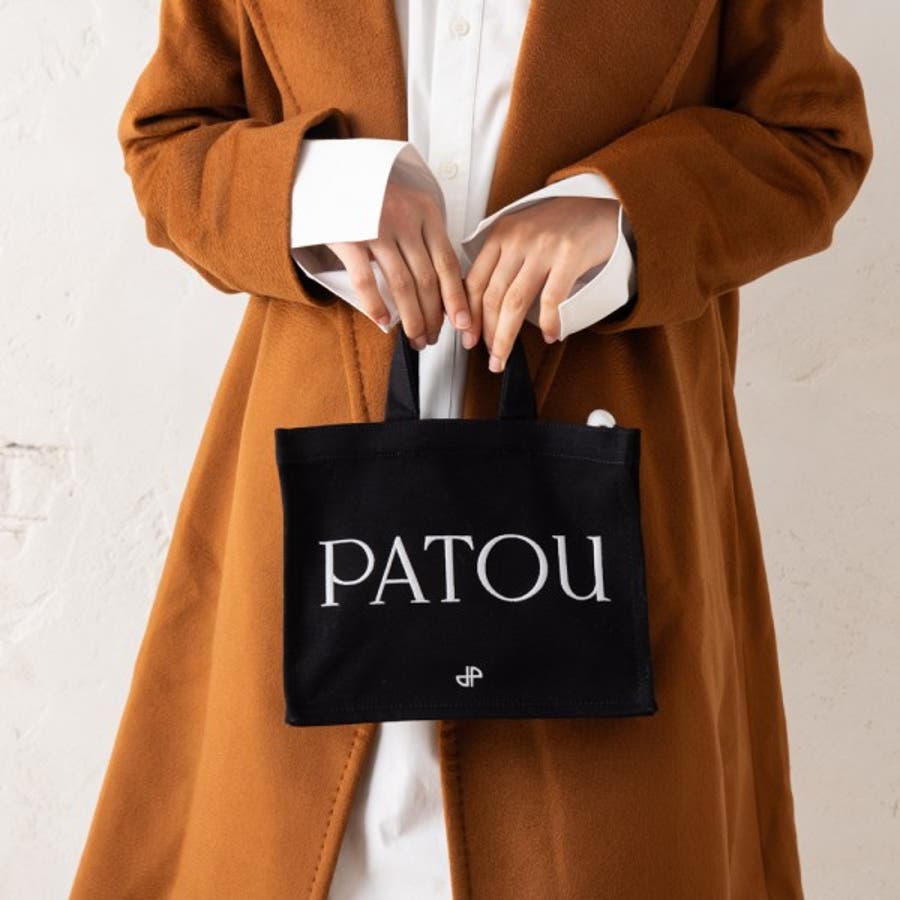 PATOU ショルダーバッグ AC0250133 PATOU ショルダーバッグ AC0250076 (PATOU/ショルダーバッグ