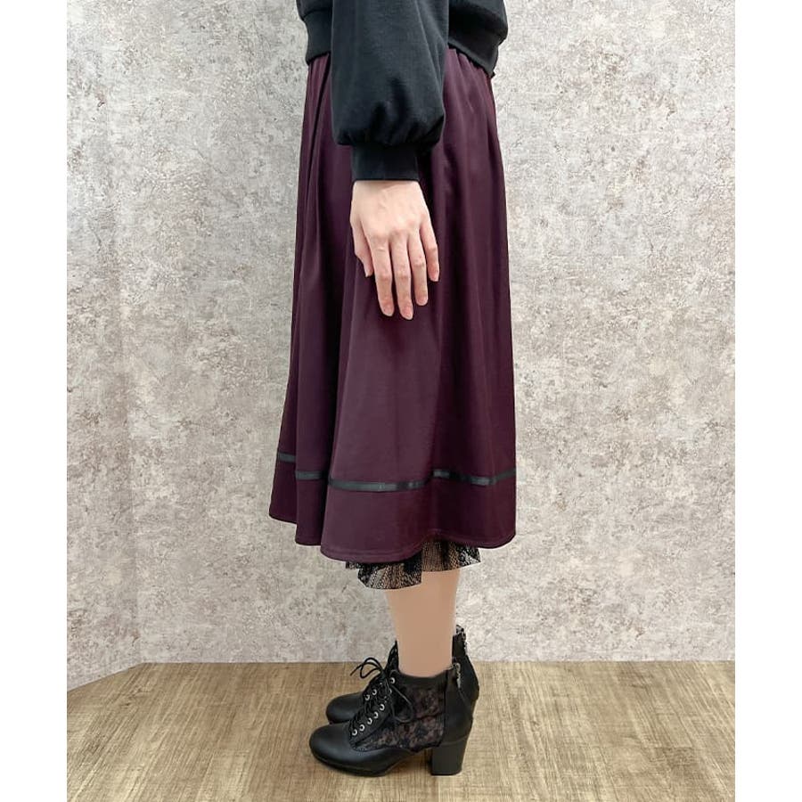 猫×メッセージ刺繍スカート[品番：IGAW0004700]｜axes femme
