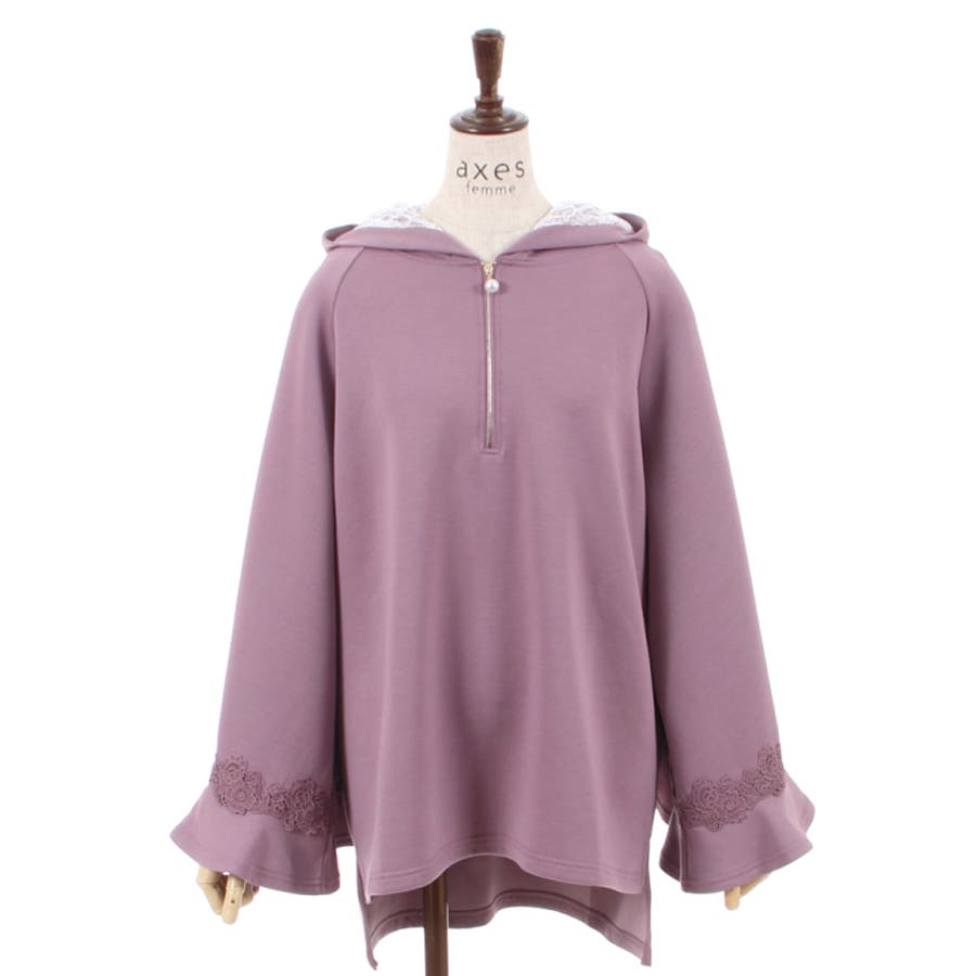 ダンボールニットポンチョ[品番：IGAW0002535]｜axes femme