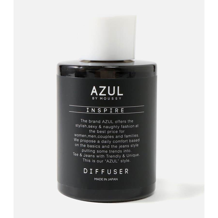 AZUL Diffuser/アズールディフューザー[品番：AZLW0016764]｜AZUL BY