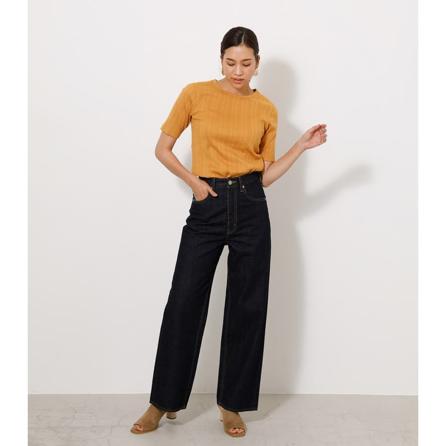 HIGH WAIST DENIM WIDE Ⅱ/ハイウエストデニムワイドⅡ[品番