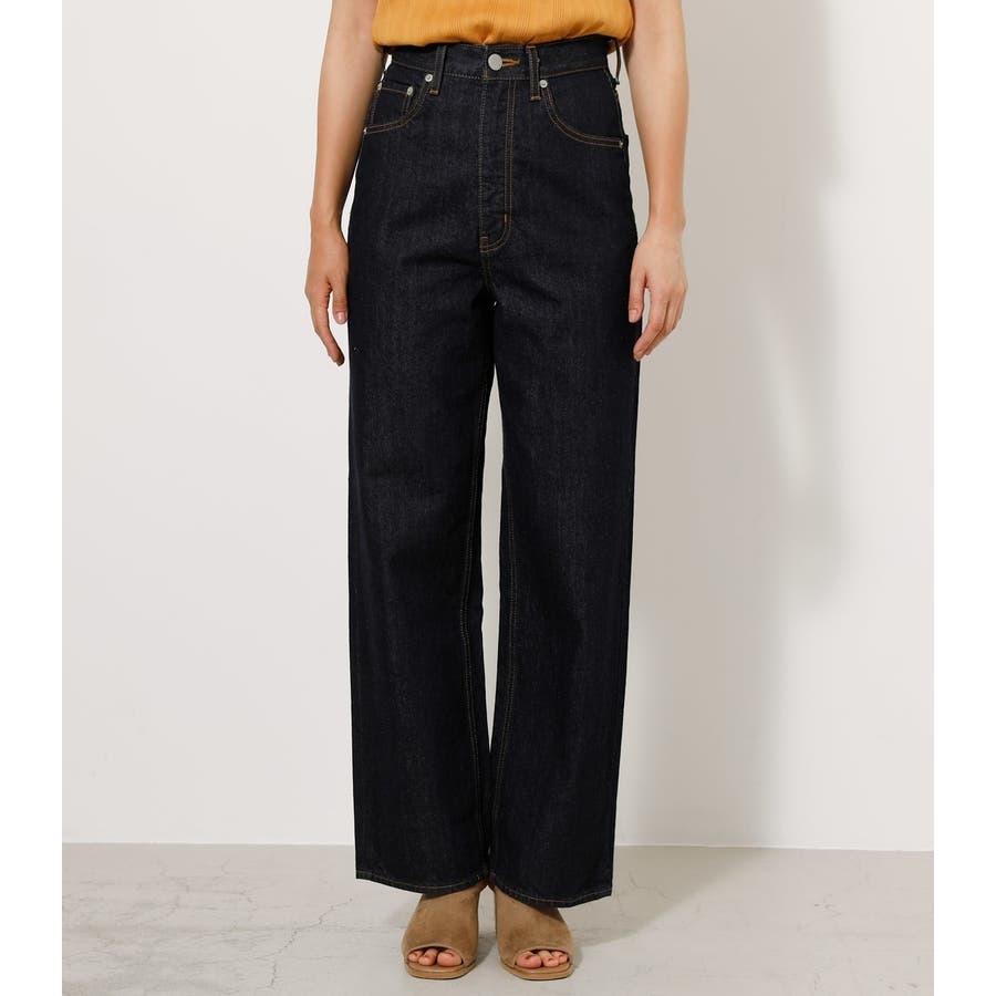 HIGH WAIST DENIM WIDE Ⅱ/ハイウエストデニムワイドⅡ[品番