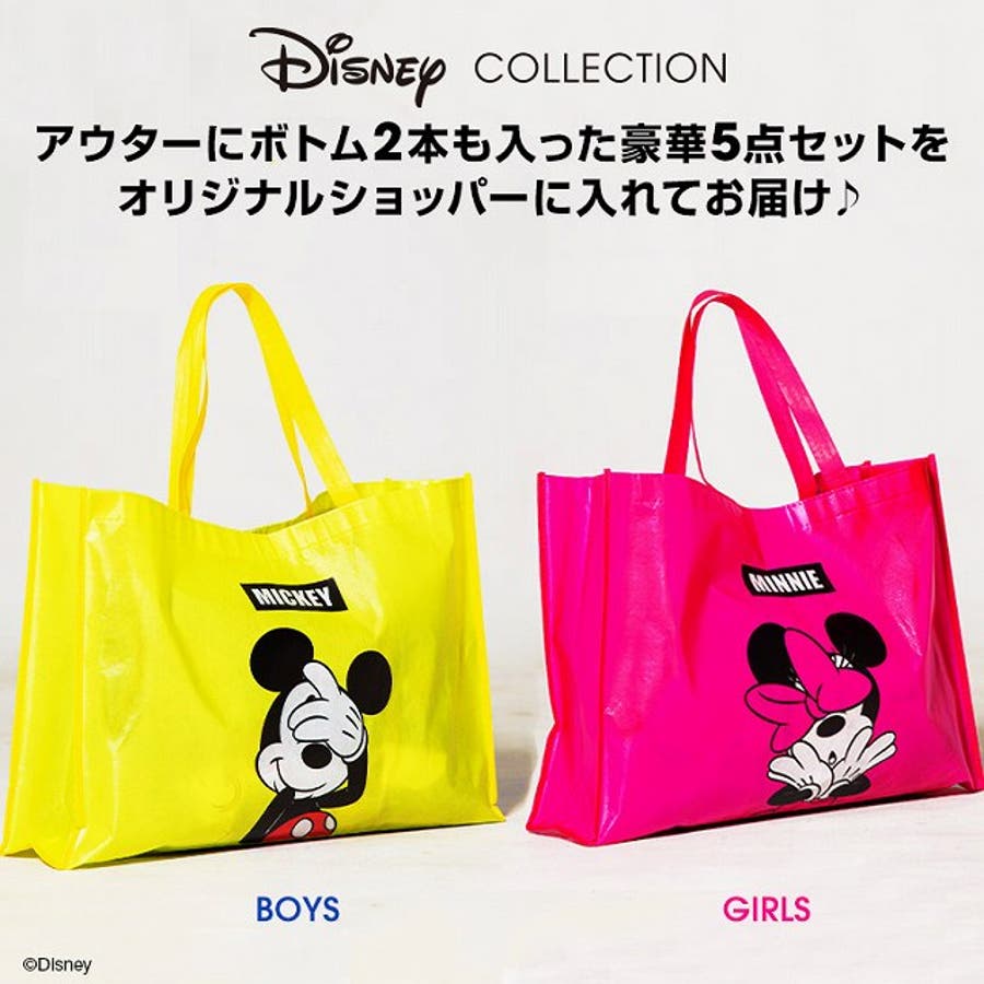 21年 ディズニー キッズ 品番 Bydk Babydoll ベビードール のキッズファッション通販 Shoplist ショップリスト 21年 ディズニー キッズ 品番 Bydk Babydoll ベビードール のキッズファッション通販 Shoplist ショップリスト