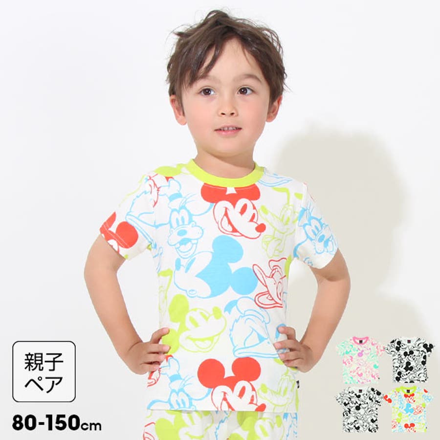 親子お揃い ディズニー 総柄Tシャツ 8391K (ボトム別売)[品番