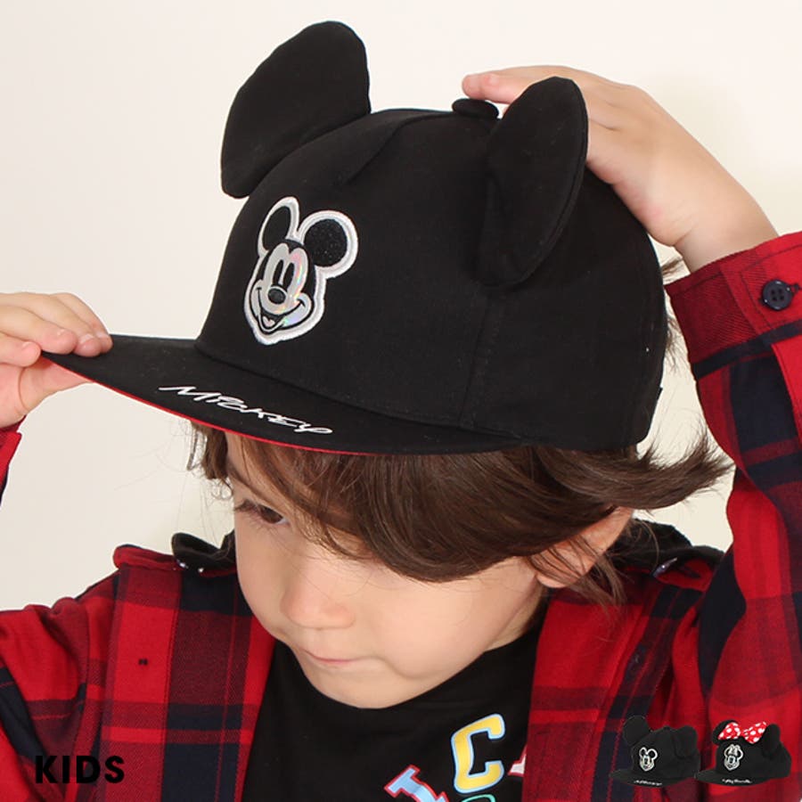 ディズニー キャラクター帽子セット サイズ58cm ディズニー 光るツイルキャップ 8746[品番：BYDK0006078